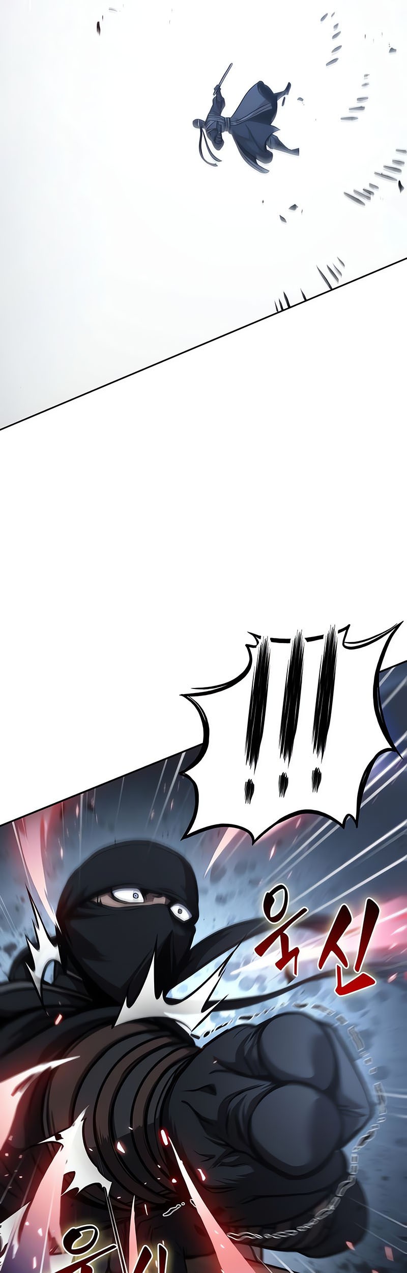 Nano Machine Chapter 119 - halaman 31