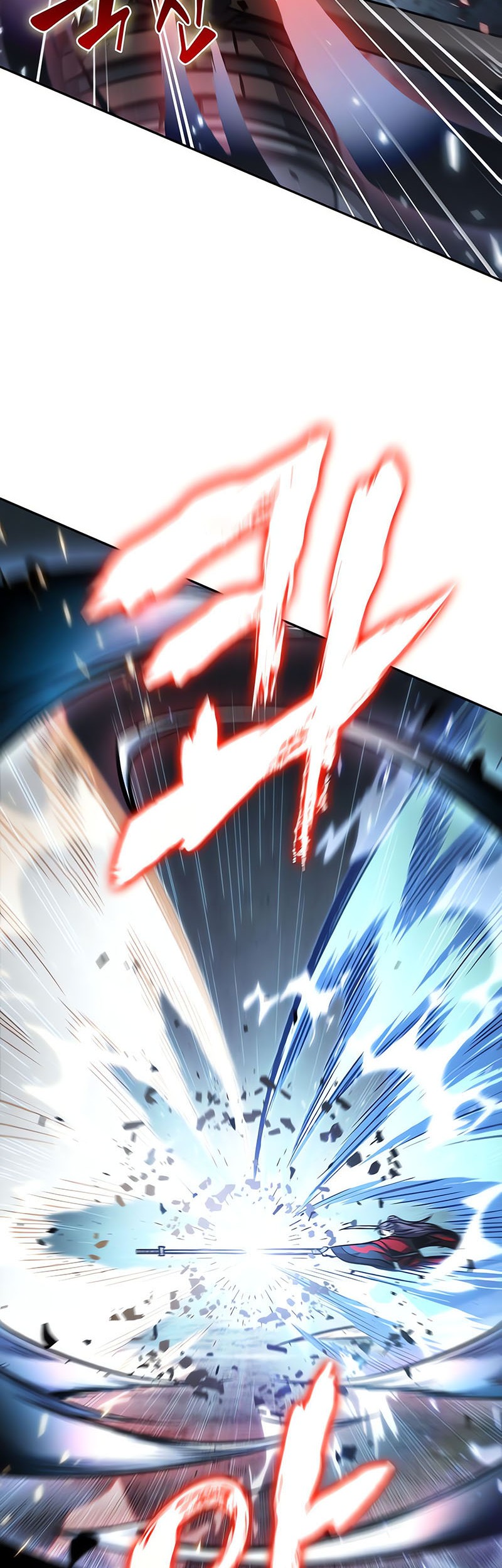 Nano Machine Chapter 119 - halaman 32