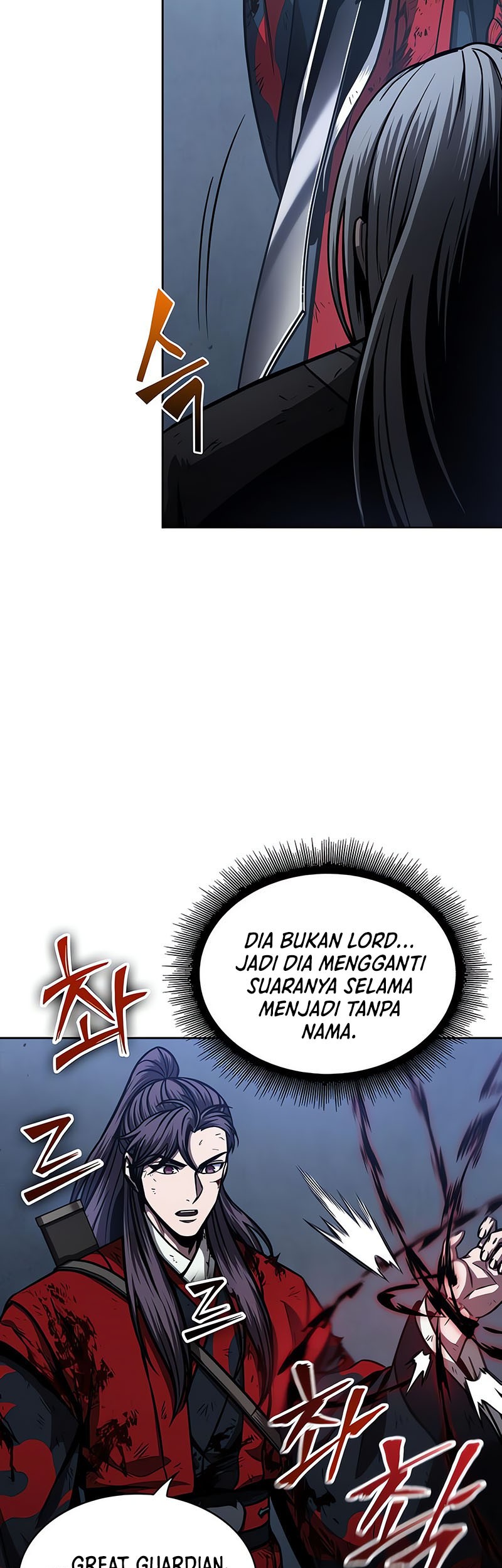 Nano Machine Chapter 119 - halaman 45