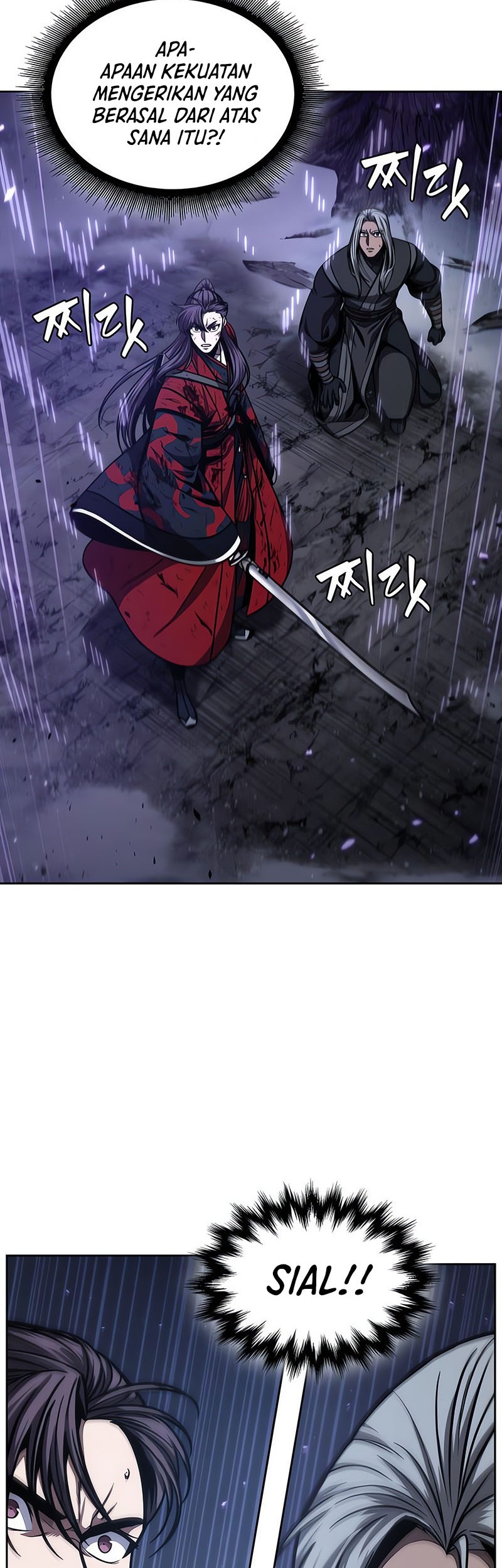 Nano Machine Chapter 119 - halaman 48