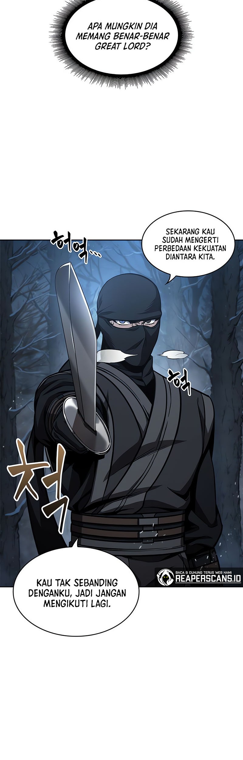 Nano Machine Chapter 119 - halaman 5