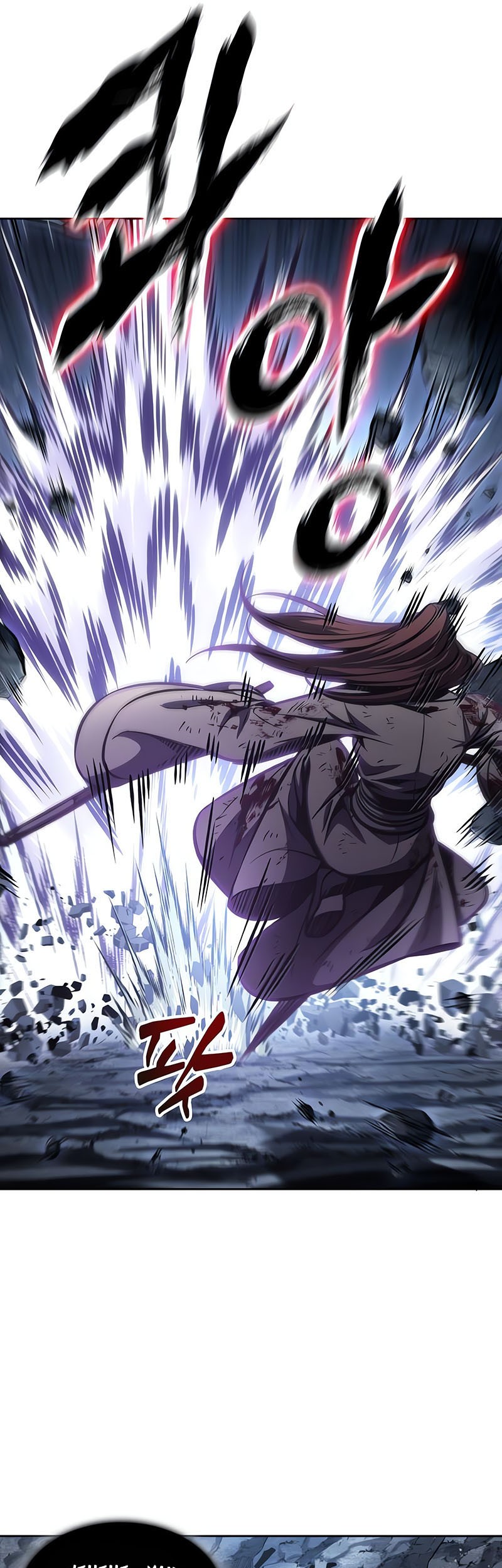 Nano Machine Chapter 119 - halaman 51