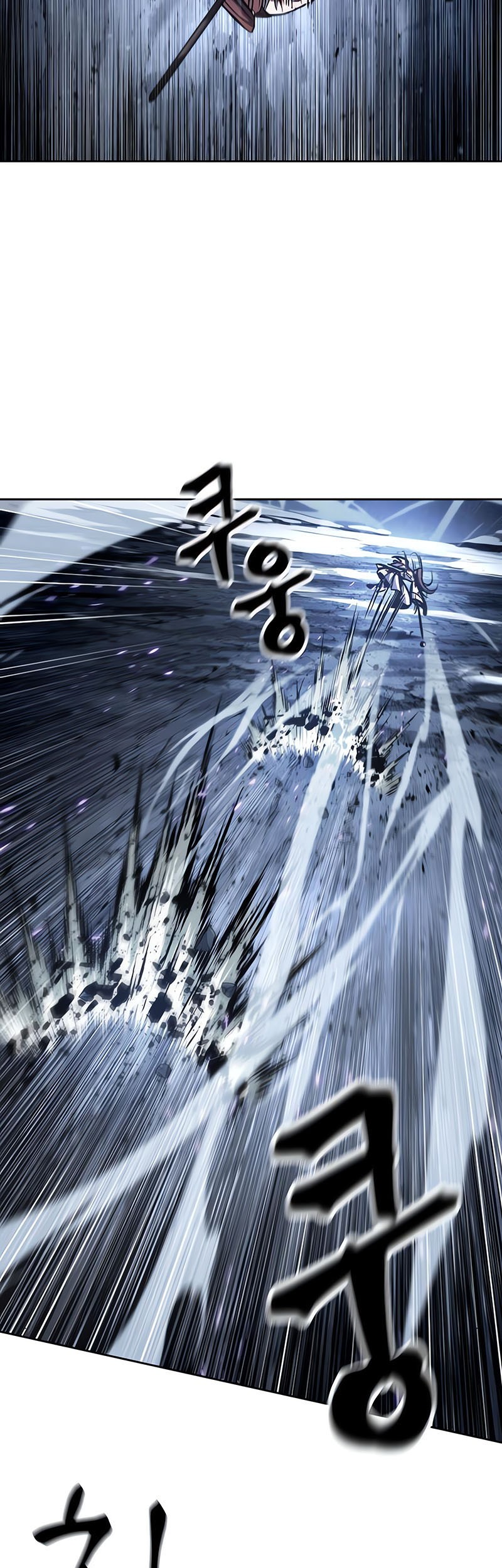Nano Machine Chapter 119 - halaman 57