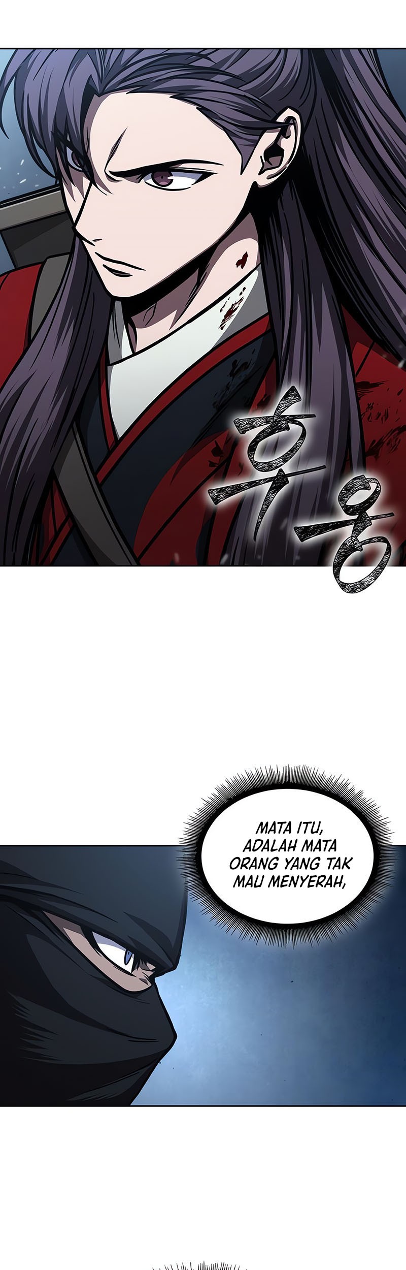 Nano Machine Chapter 119 - halaman 6