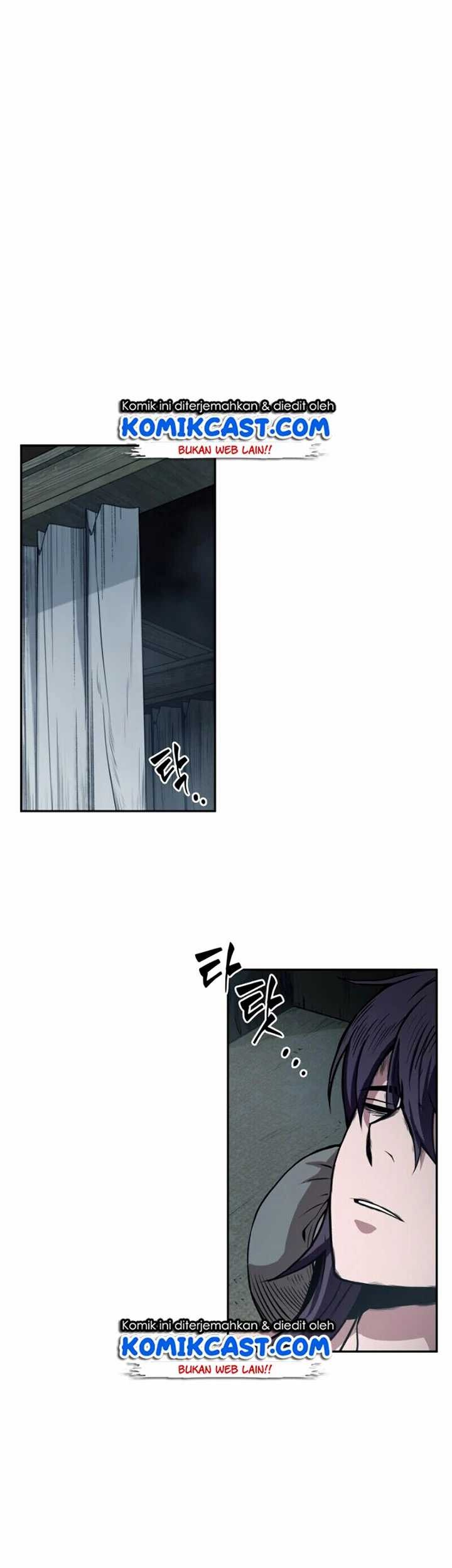 Nano Machine Chapter 12 - halaman 14