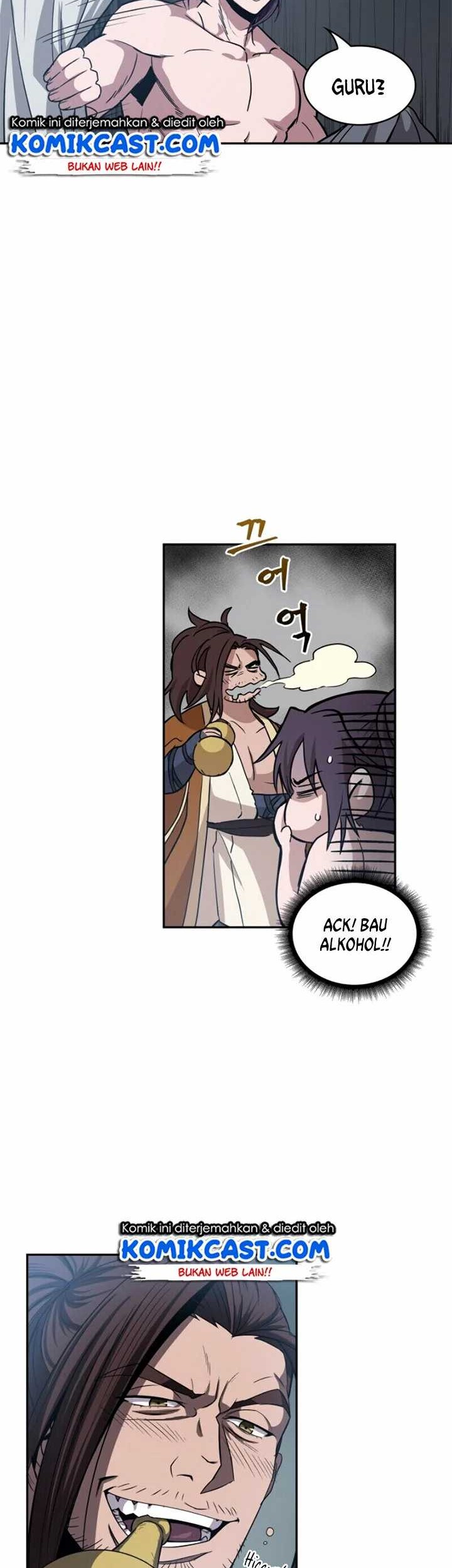Nano Machine Chapter 12 - halaman 17
