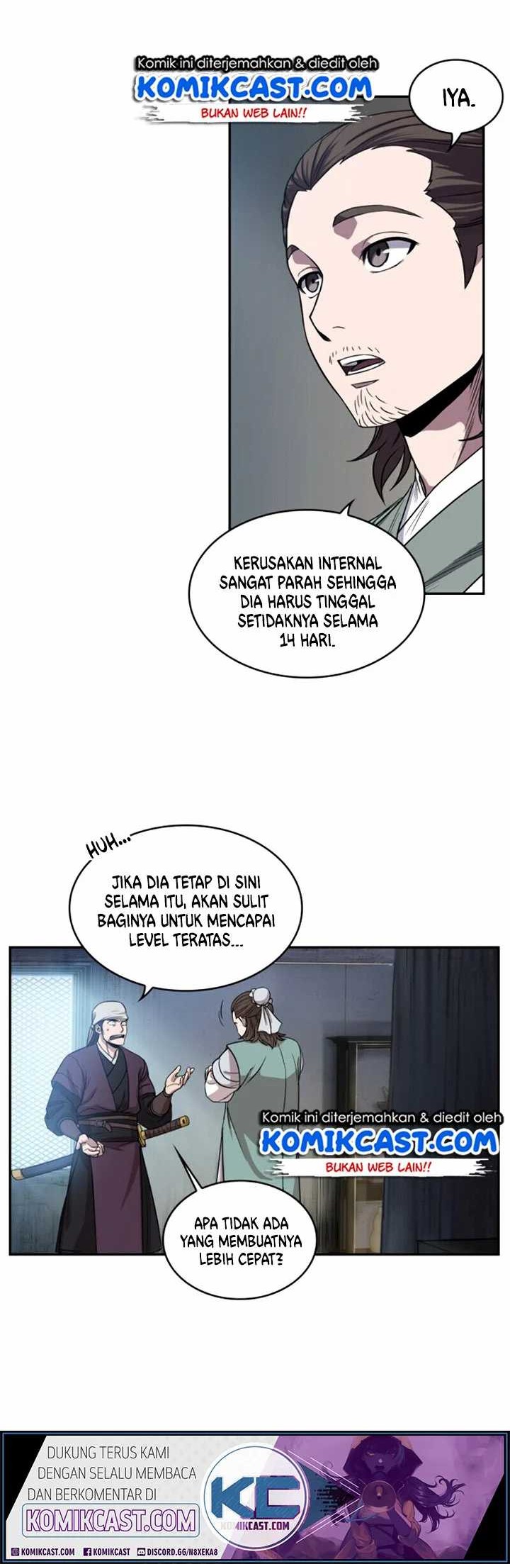 Nano Machine Chapter 12 - halaman 3