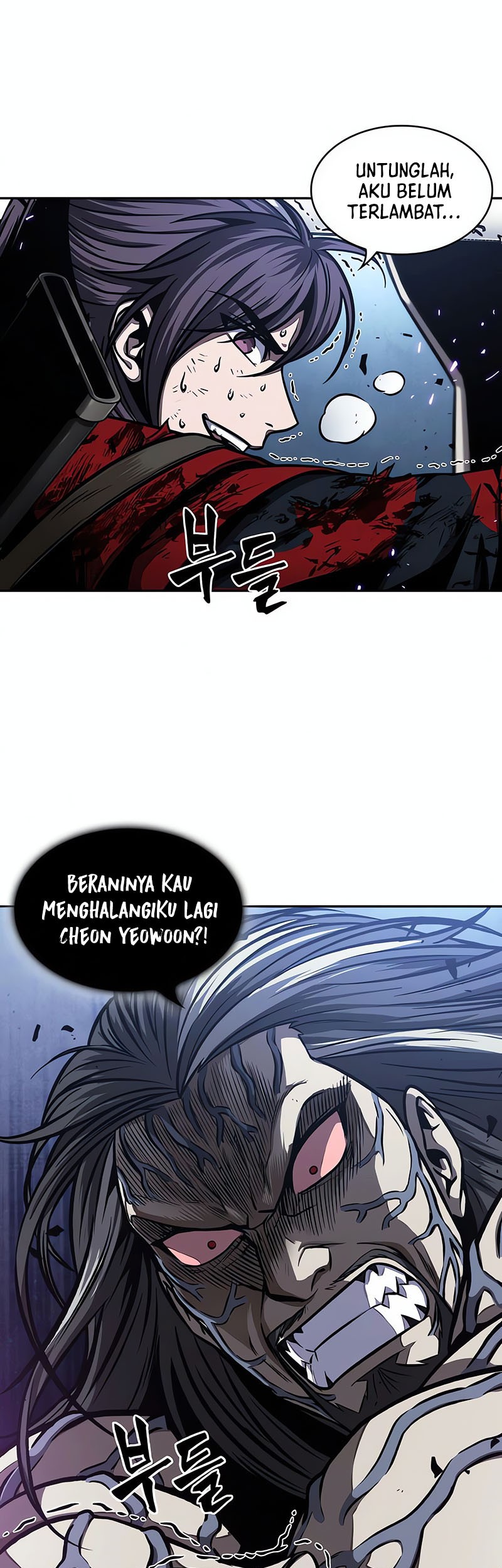 Nano Machine Chapter 120 - halaman 11