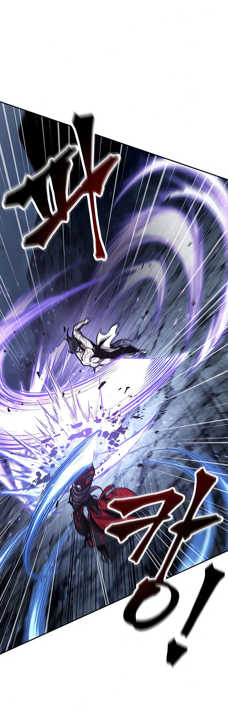 Nano Machine Chapter 120 - halaman 16