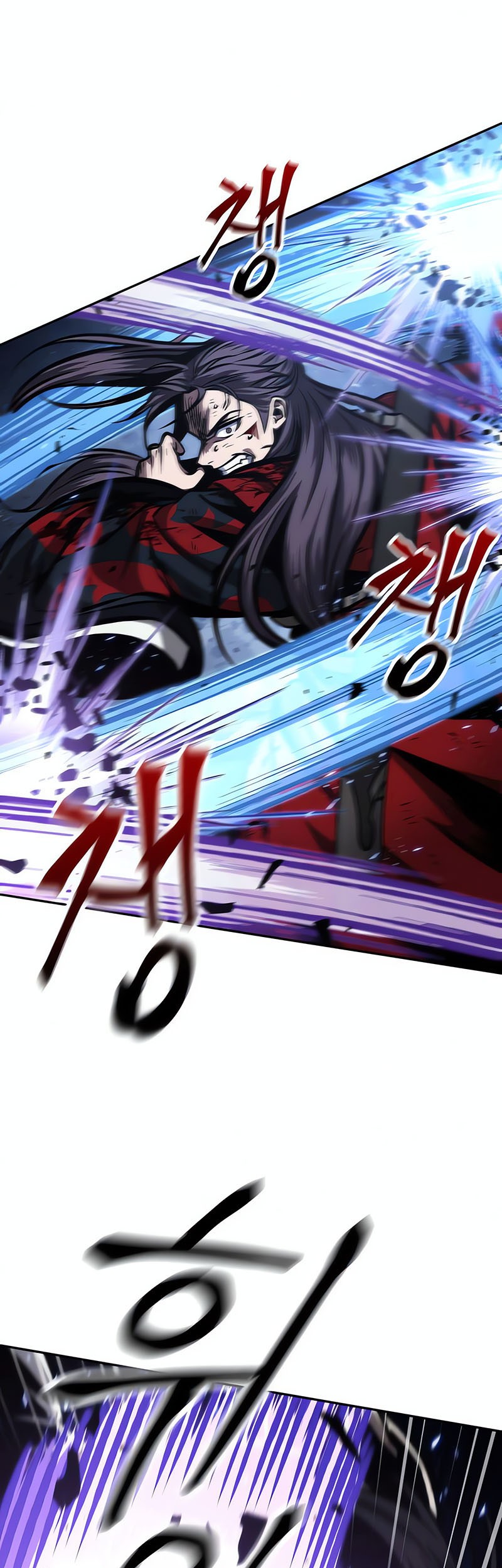 Nano Machine Chapter 120 - halaman 17