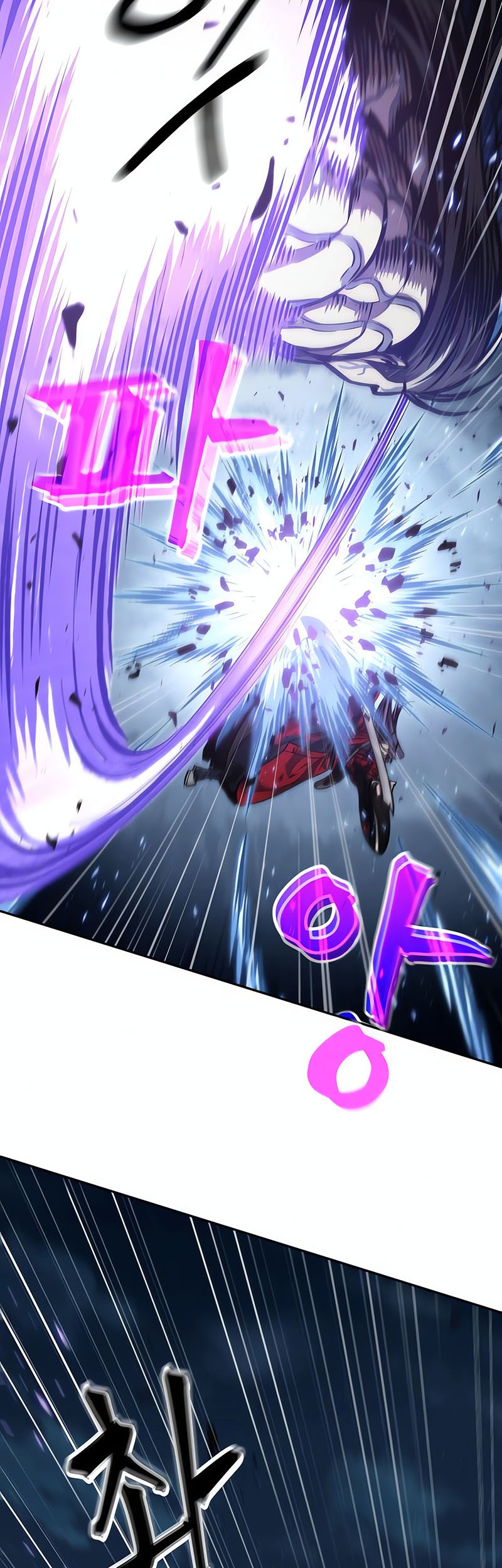 Nano Machine Chapter 120 - halaman 18