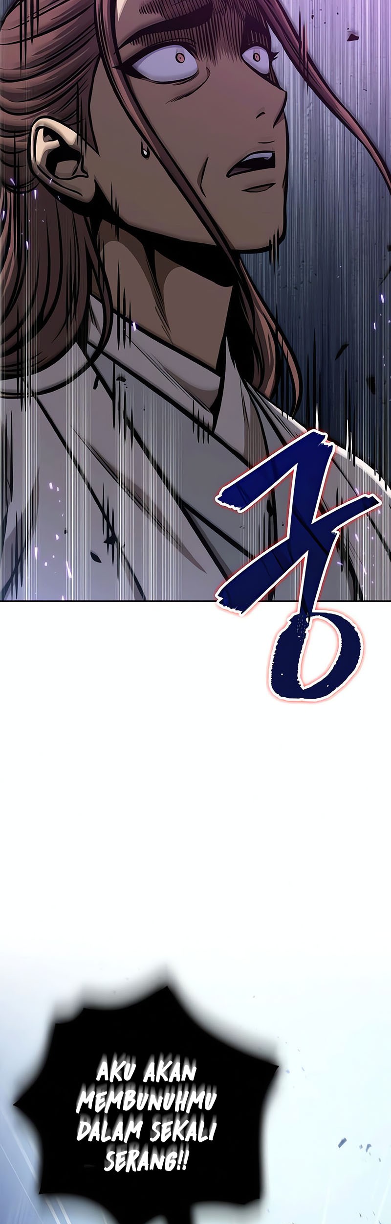 Nano Machine Chapter 120 - halaman 4