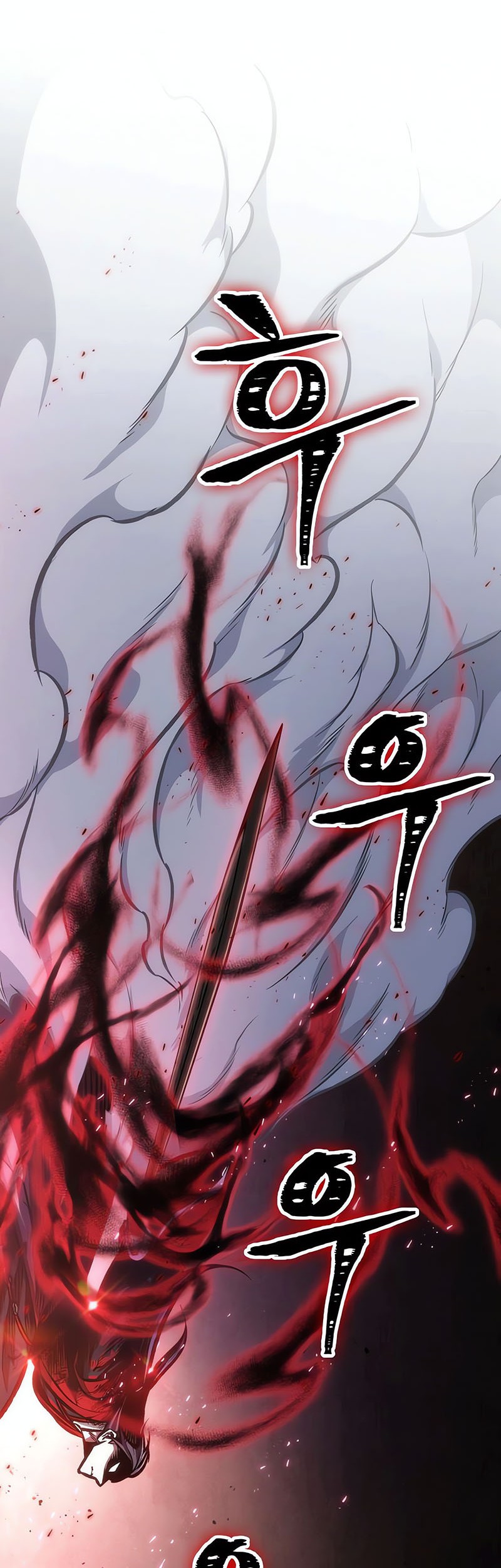 Nano Machine Chapter 120 - halaman 42