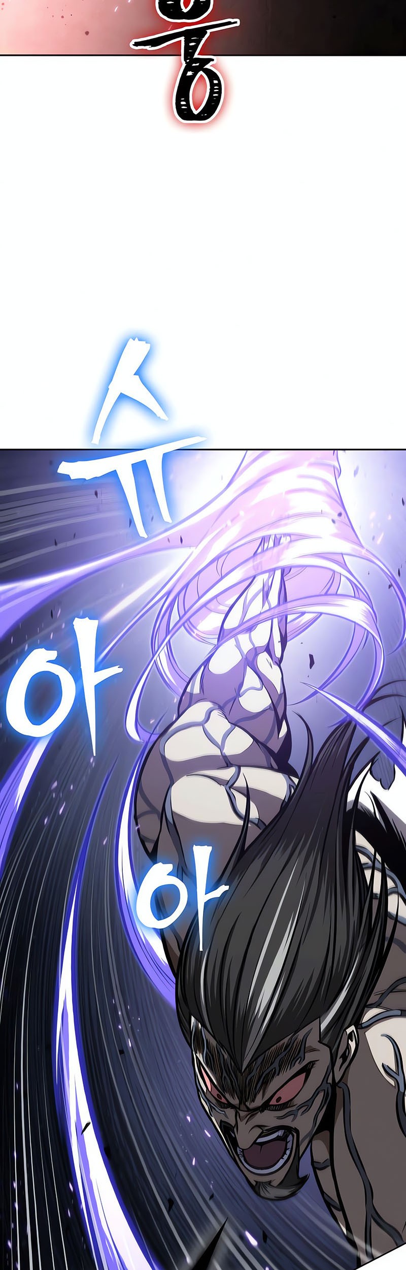 Nano Machine Chapter 120 - halaman 43