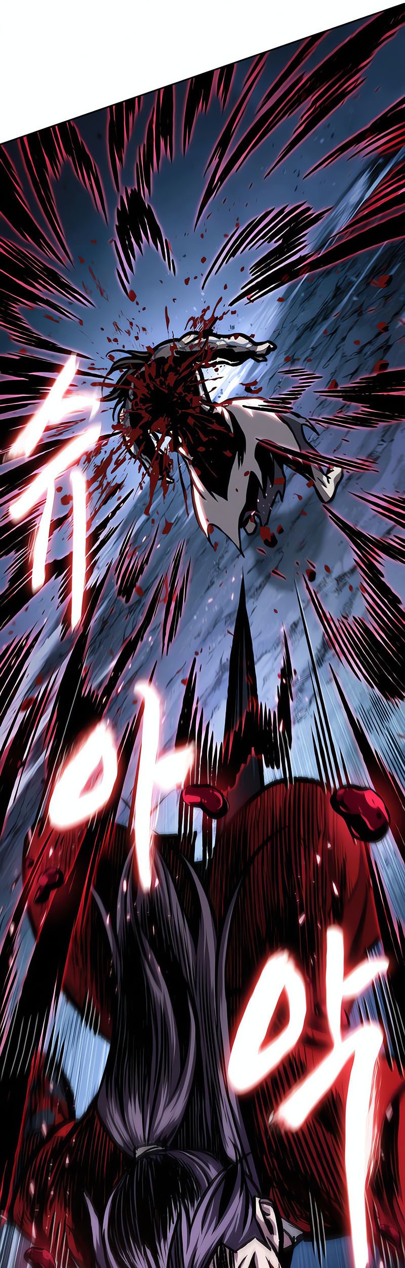 Nano Machine Chapter 120 - halaman 58