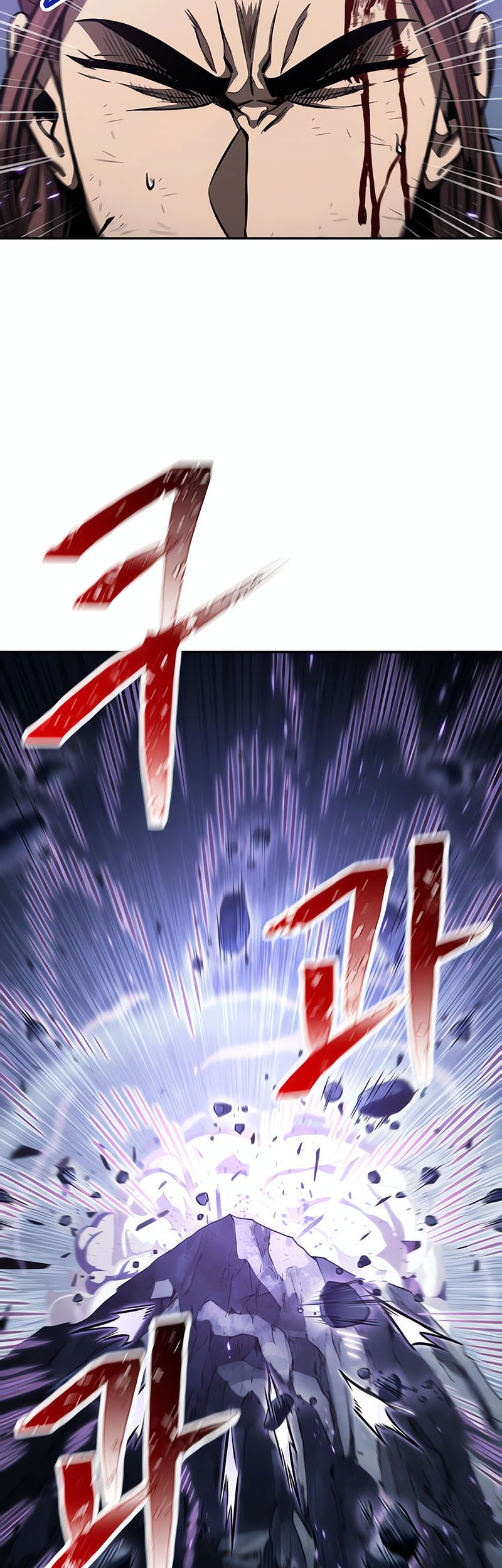 Nano Machine Chapter 120 - halaman 6