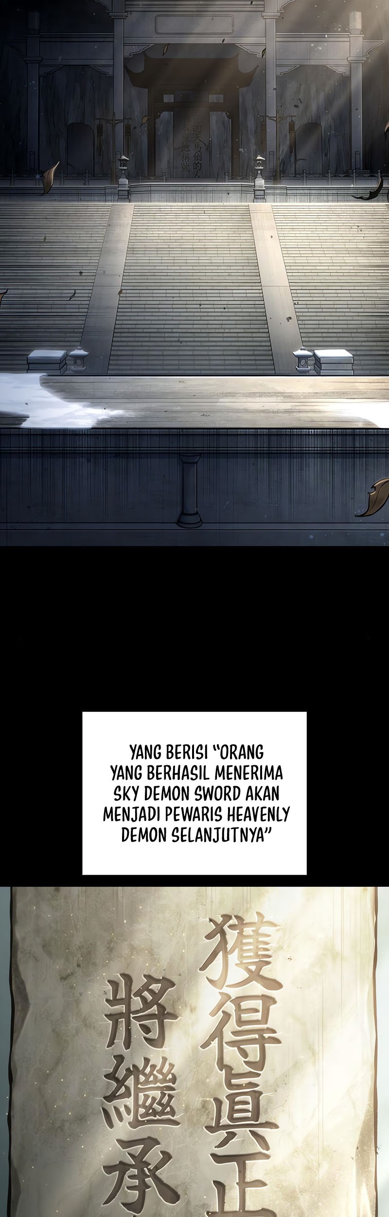 Nano Machine Chapter 121 - halaman 12