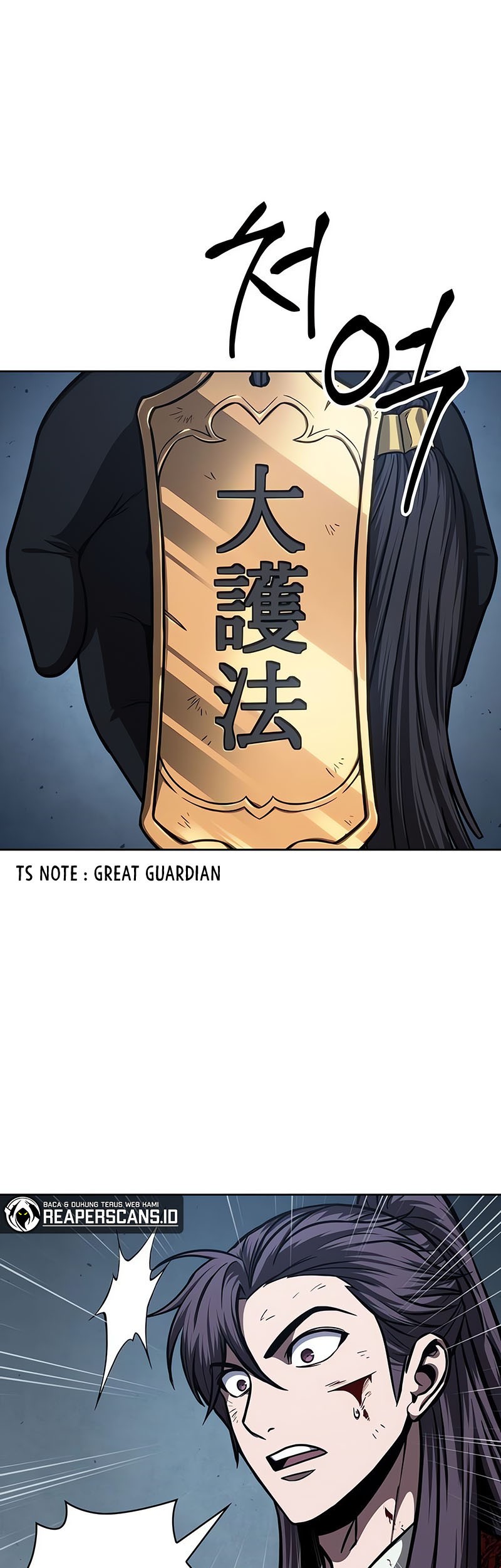 Nano Machine Chapter 121 - halaman 20