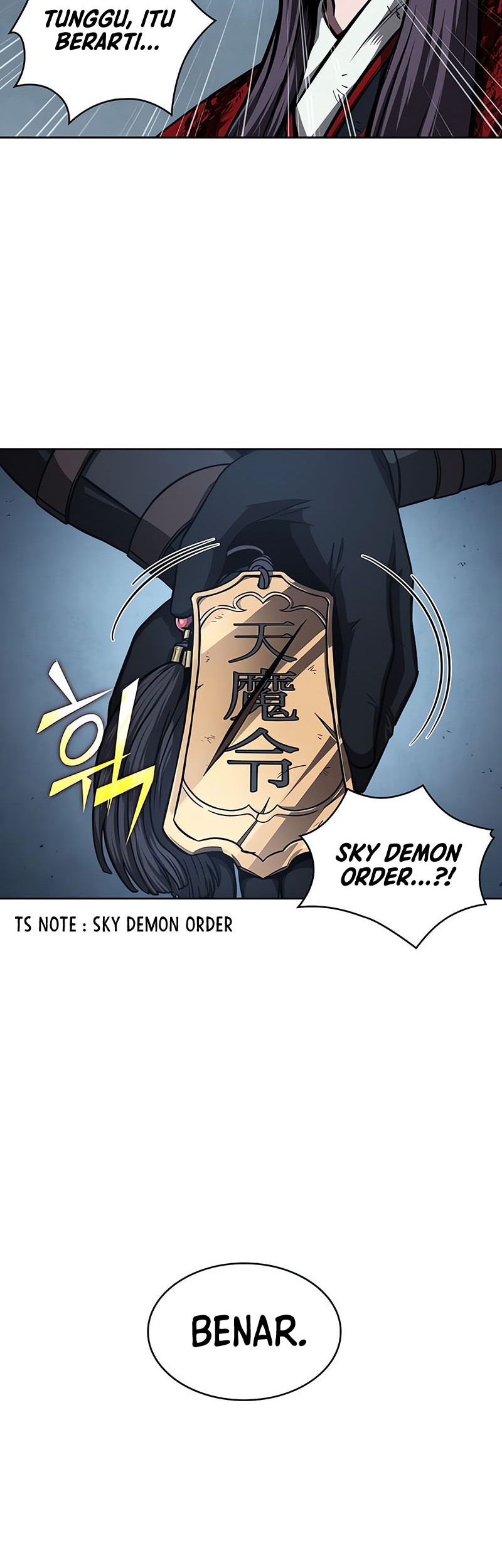 Nano Machine Chapter 121 - halaman 21