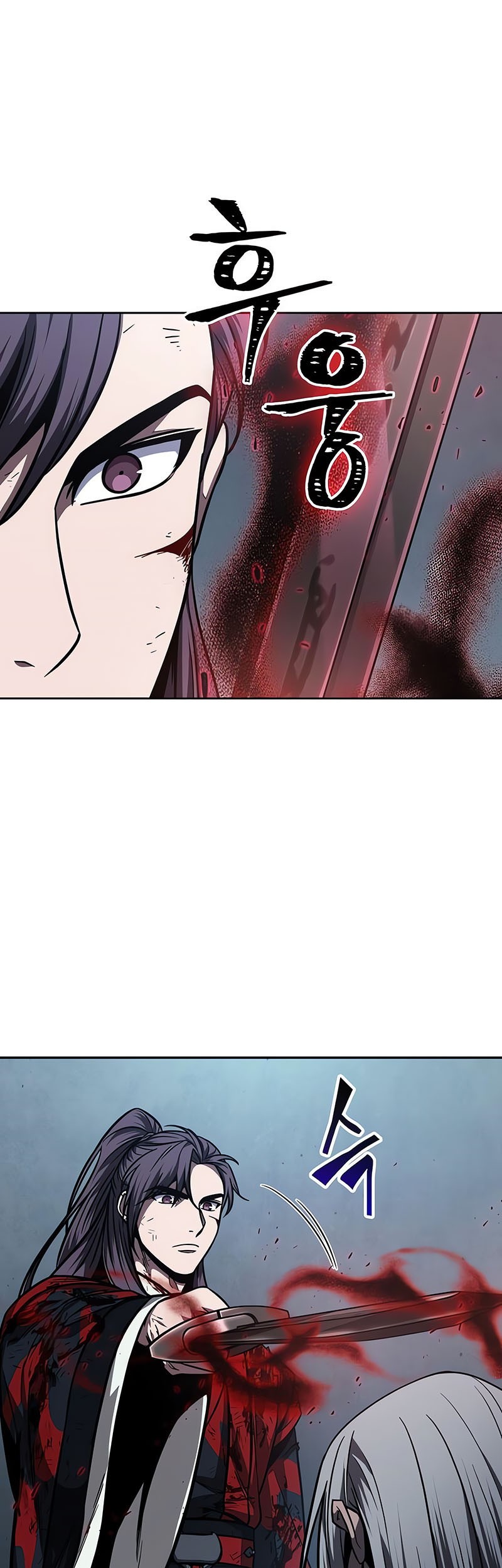 Nano Machine Chapter 121 - halaman 32
