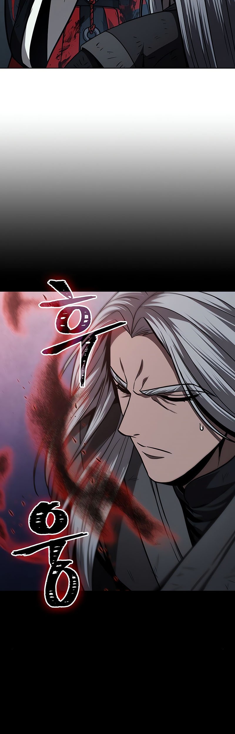 Nano Machine Chapter 121 - halaman 33