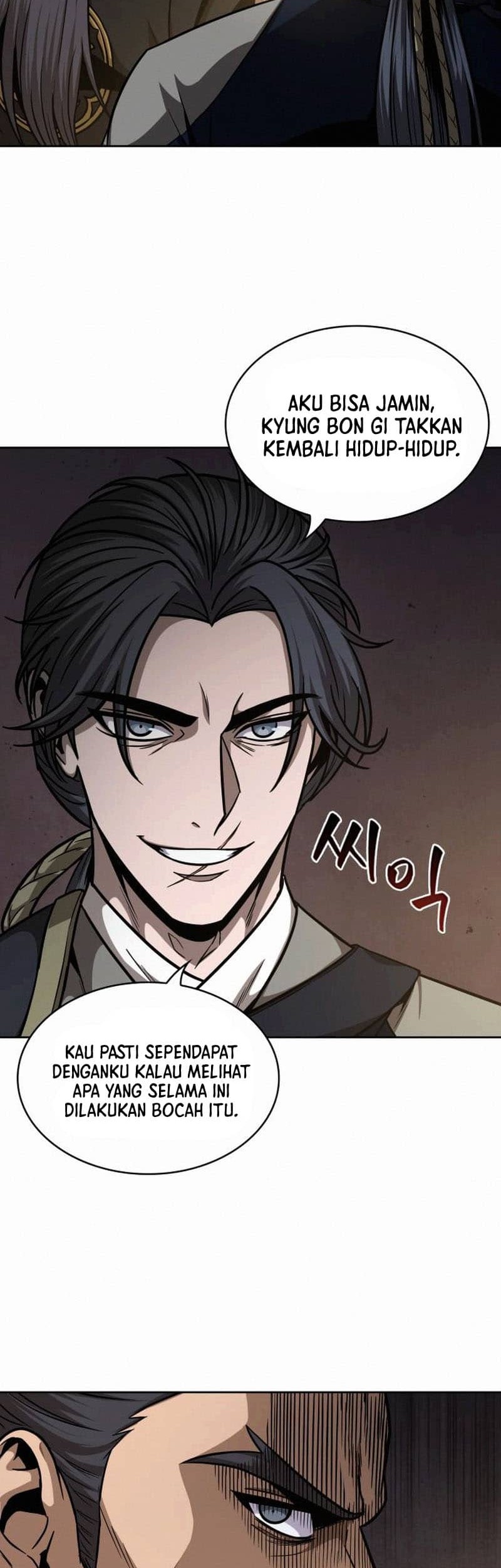 Nano Machine Chapter 122 - halaman 15