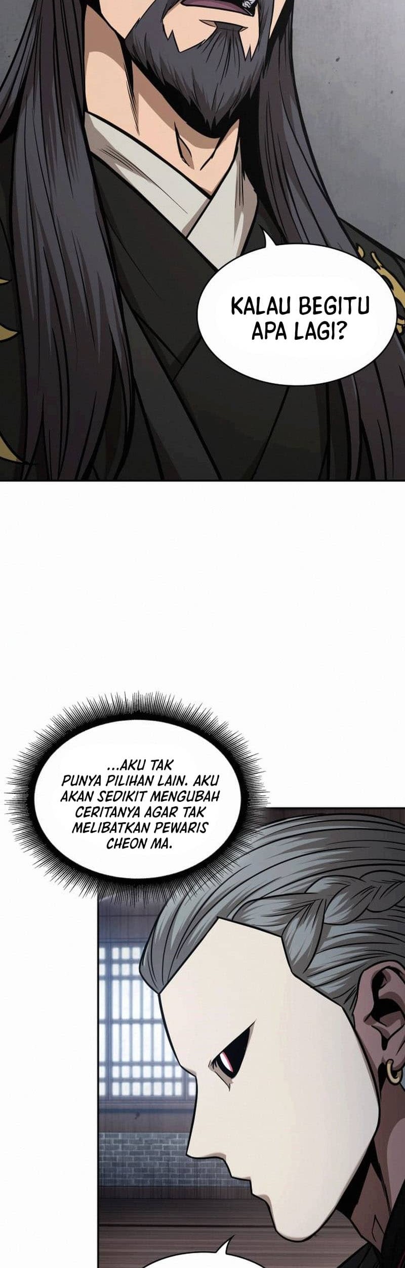 Nano Machine Chapter 122 - halaman 35