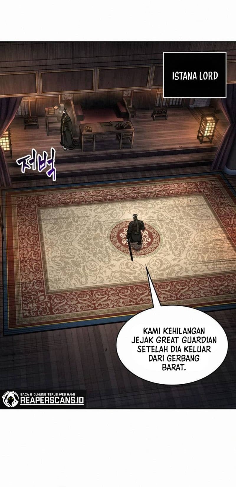 Nano Machine Chapter 122 - halaman 9