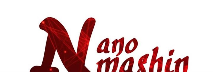 Nano Machine Chapter 123 - halaman 23