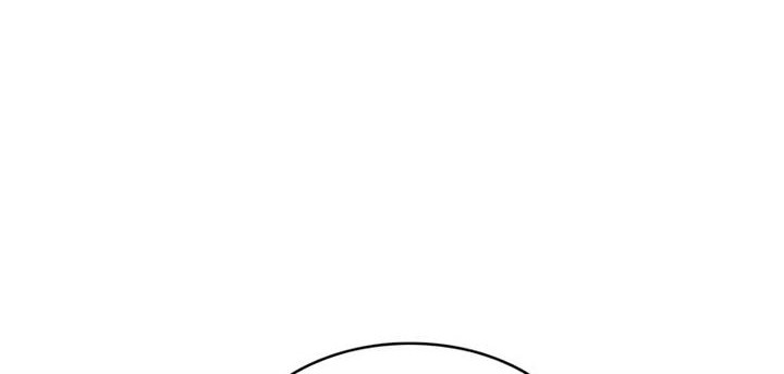 Nano Machine Chapter 123 - halaman 53