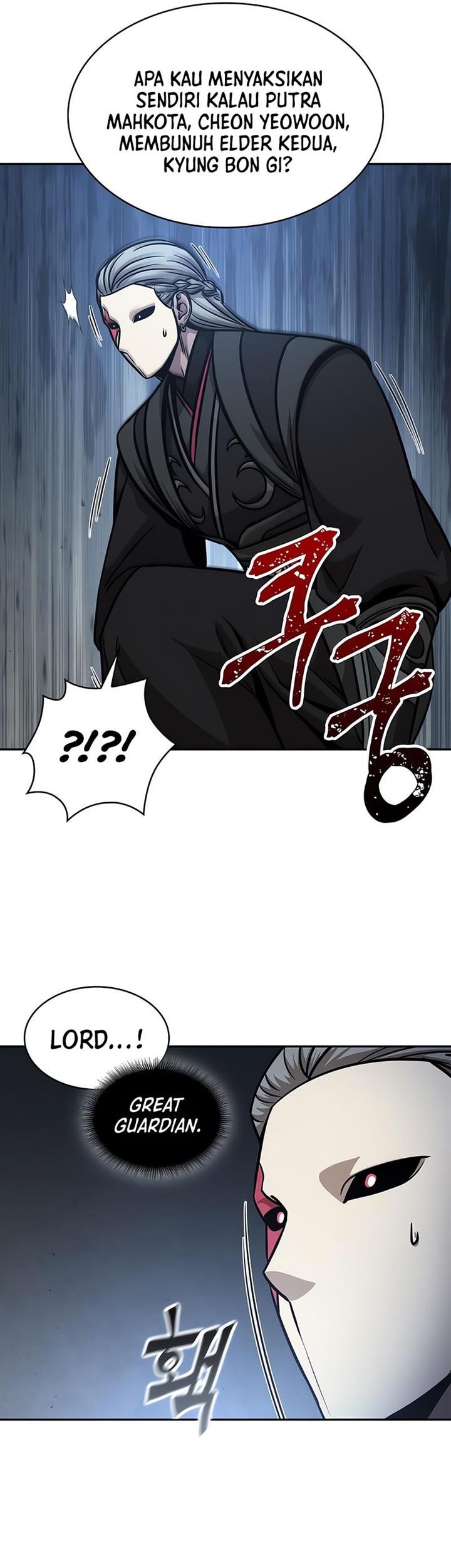 Nano Machine Chapter 123 - halaman 68