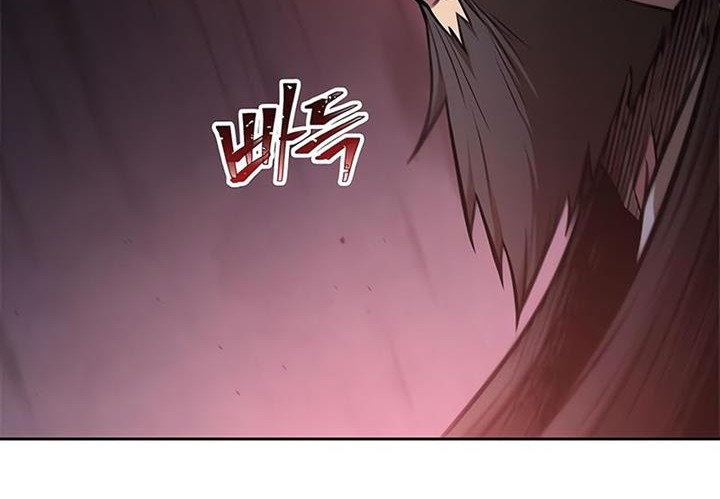 Nano Machine Chapter 123 - halaman 75