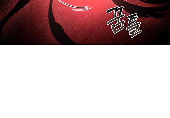 Nano Machine Chapter 123 - halaman 79