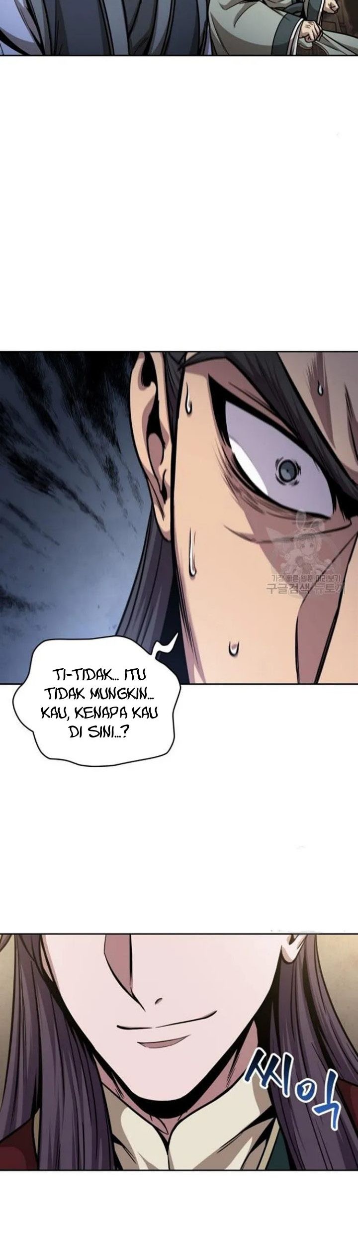 Nano Machine Chapter 124 - halaman 10