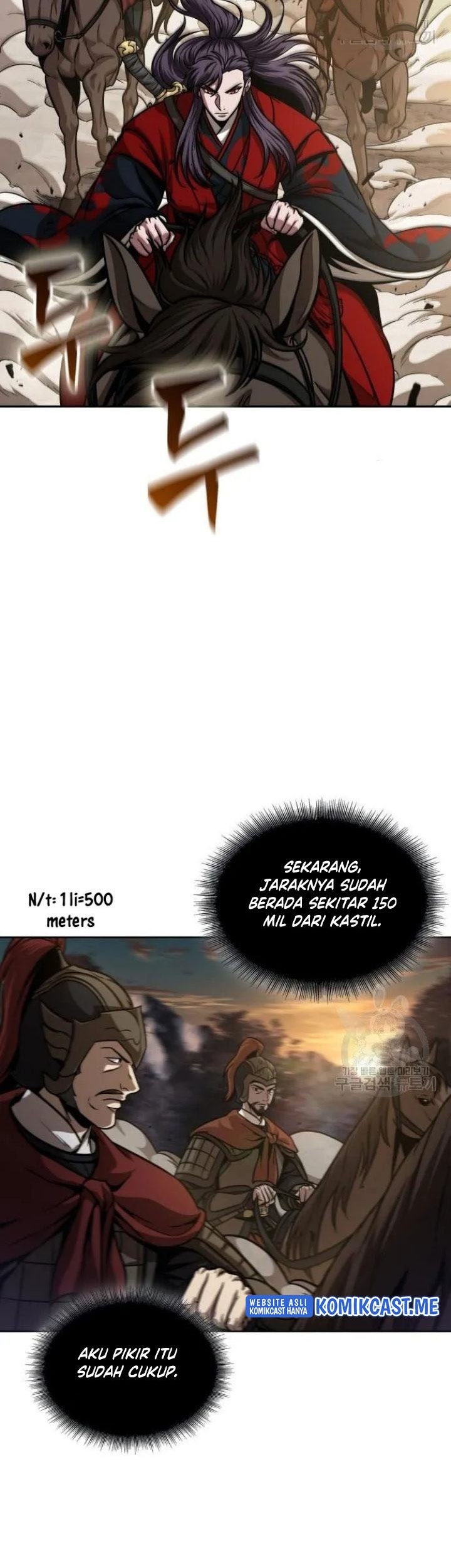 Nano Machine Chapter 124 - halaman 16