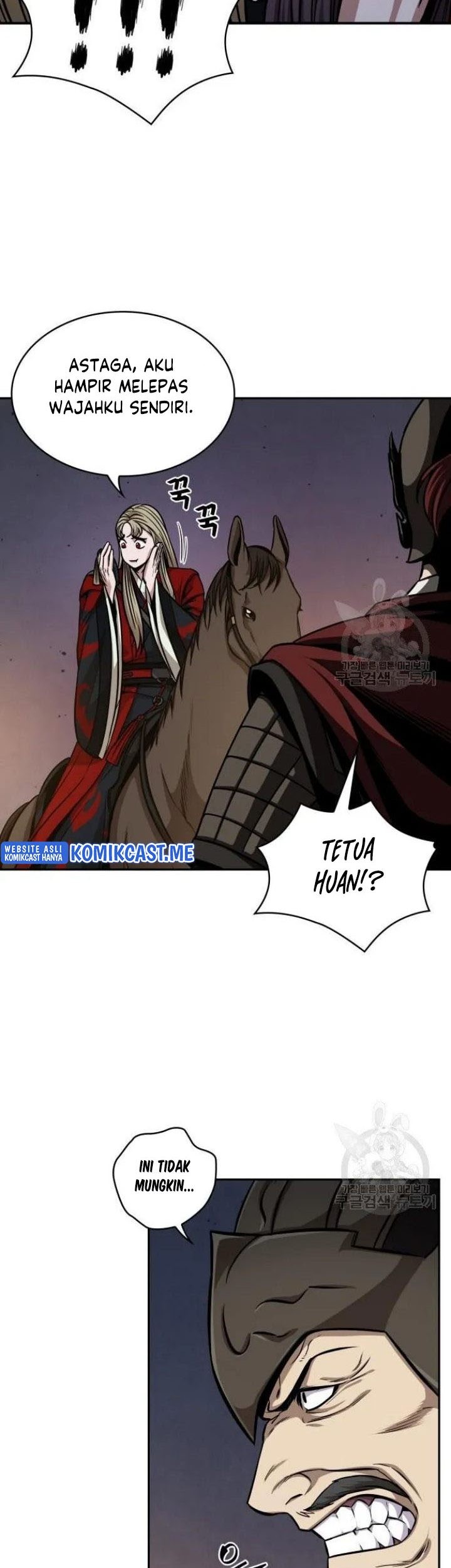 Nano Machine Chapter 124 - halaman 30