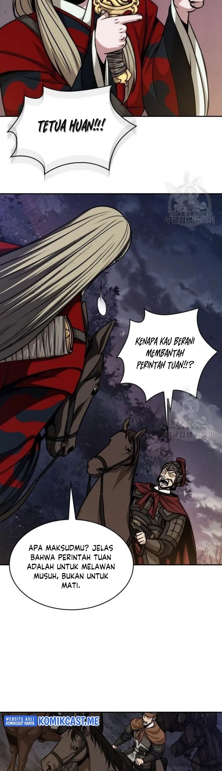 Nano Machine Chapter 124 - halaman 32