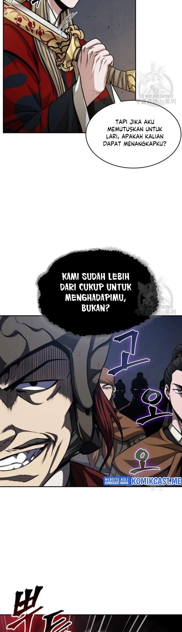Nano Machine Chapter 124 - halaman 34