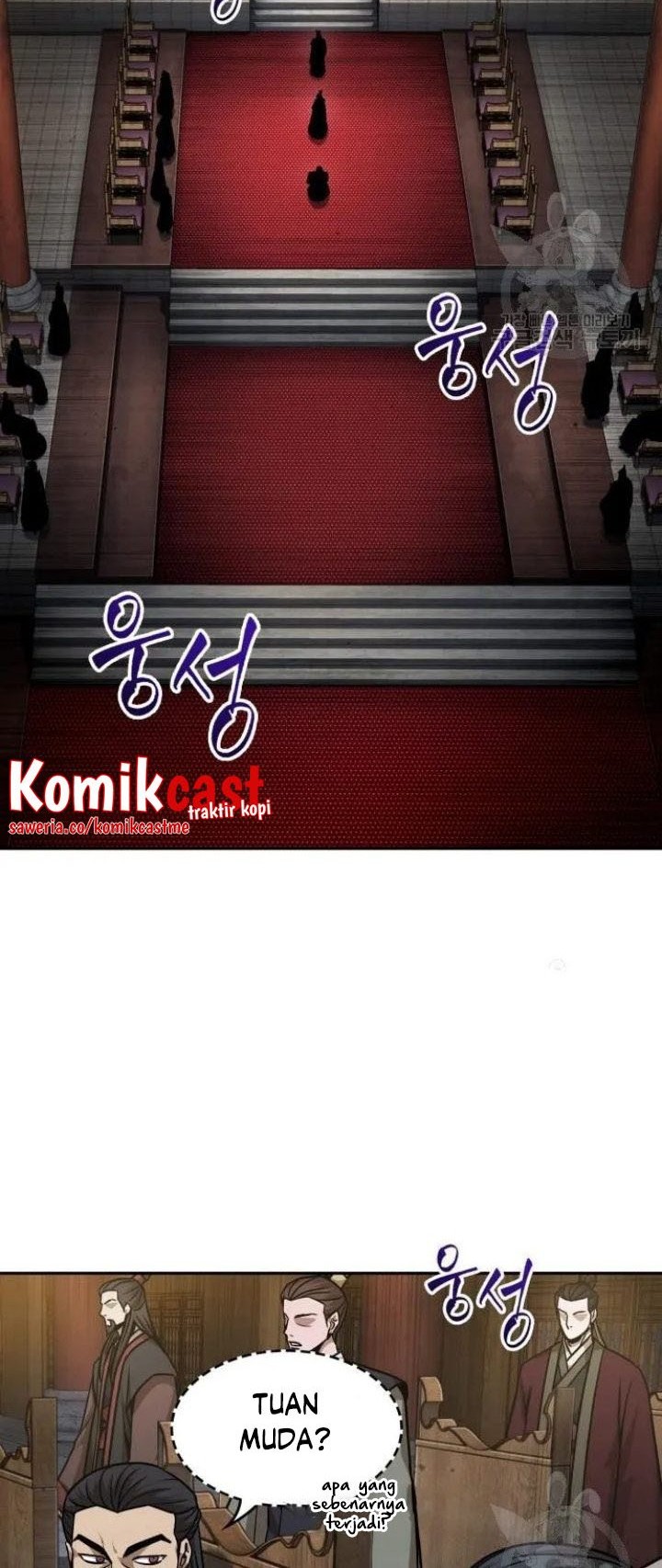 Nano Machine Chapter 124 - halaman 37