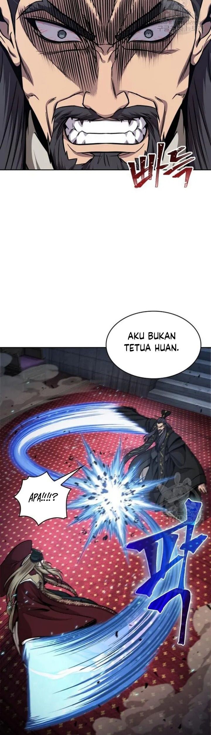 Nano Machine Chapter 124 - halaman 4