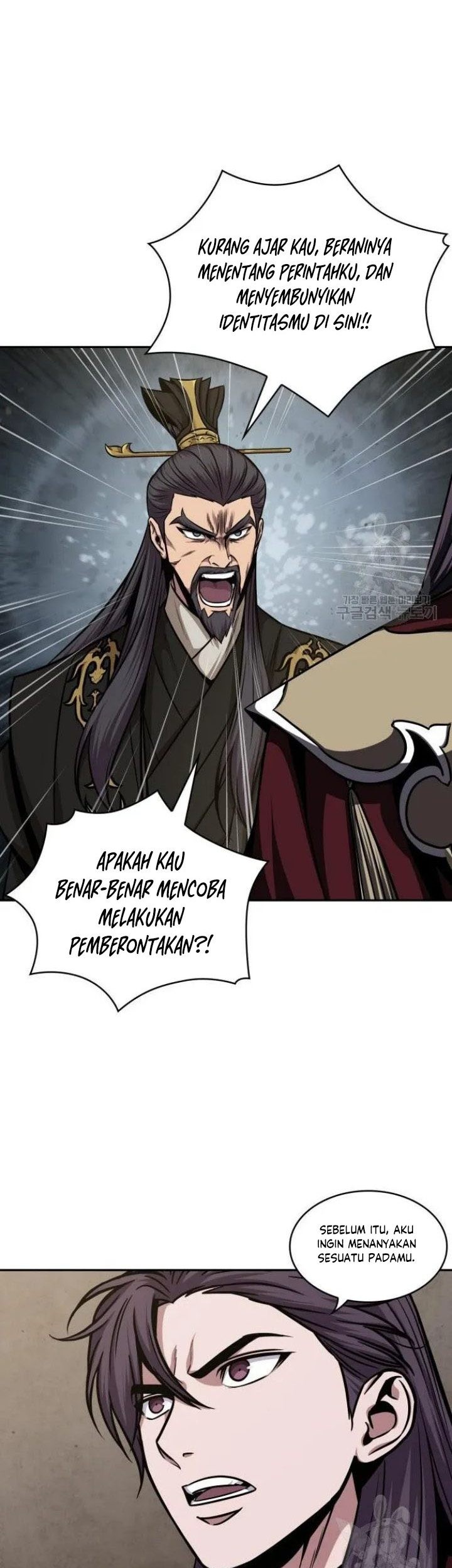 Nano Machine Chapter 124 - halaman 40