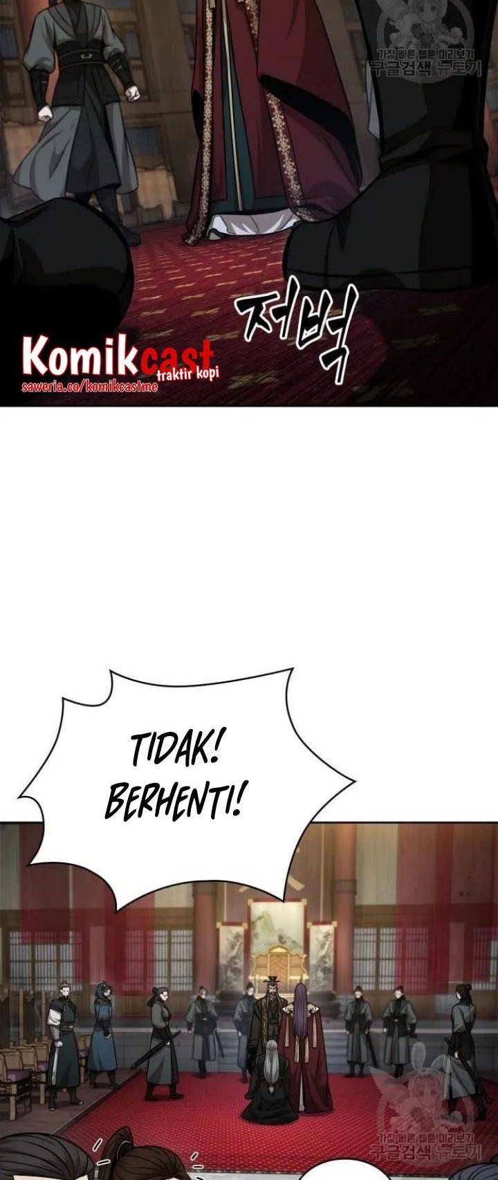 Nano Machine Chapter 124 - halaman 49