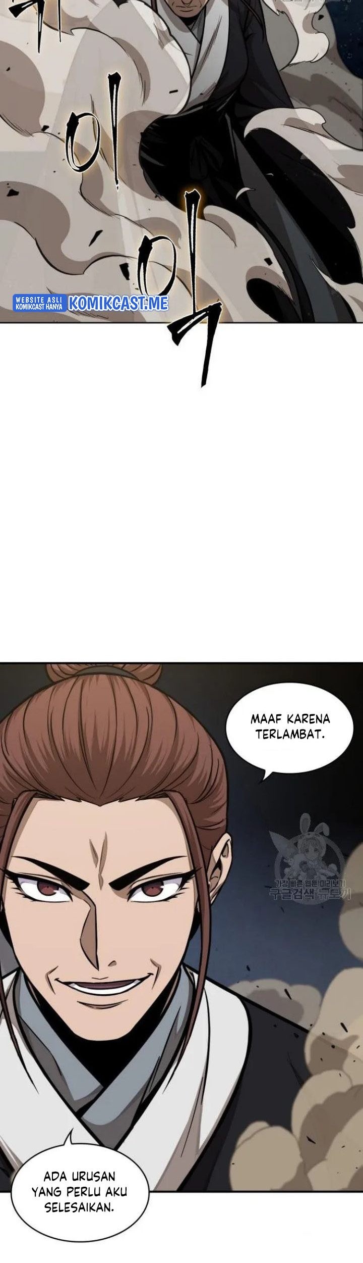 Nano Machine Chapter 124 - halaman 53