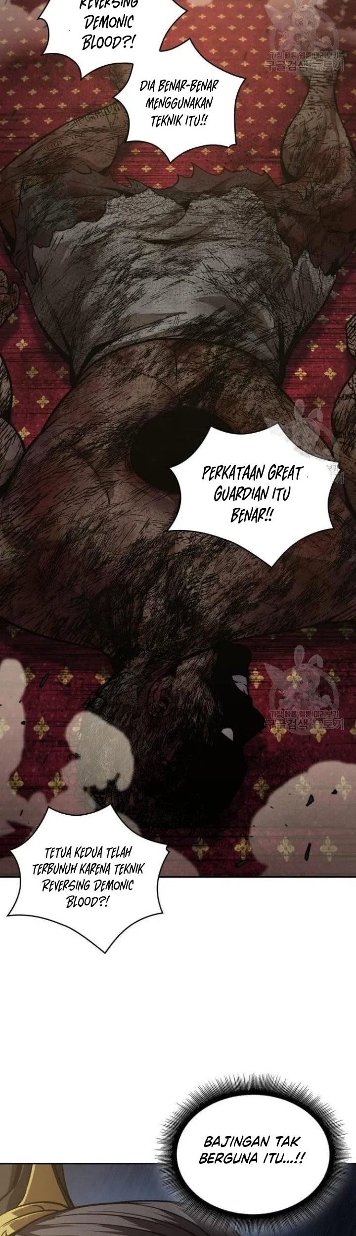 Nano Machine Chapter 124 - halaman 56