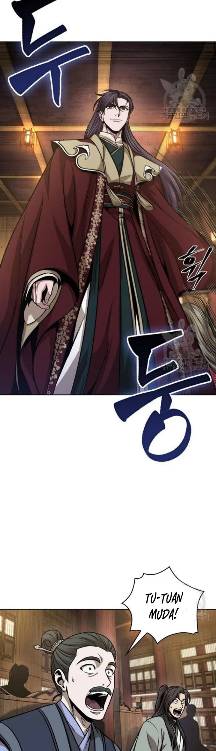 Nano Machine Chapter 124 - halaman 8