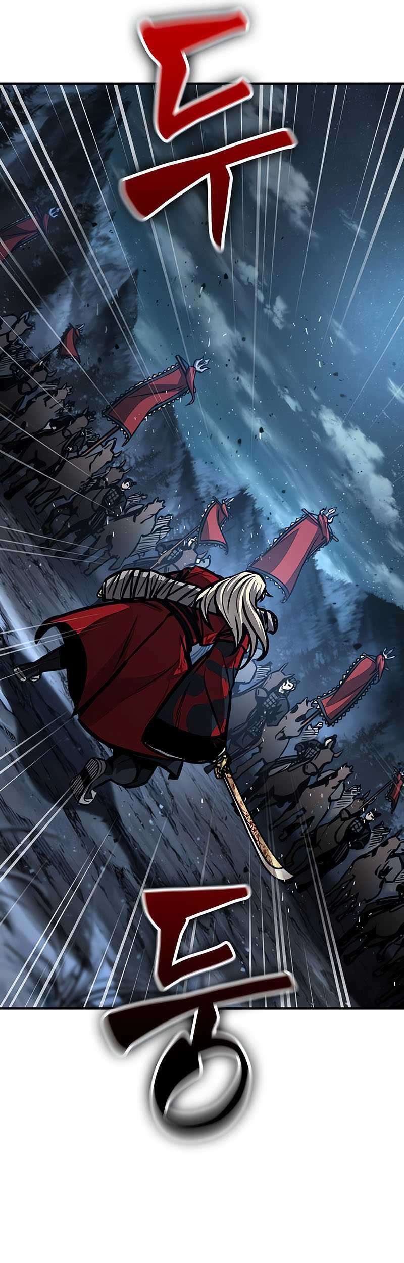 Nano Machine Chapter 125 - halaman 10