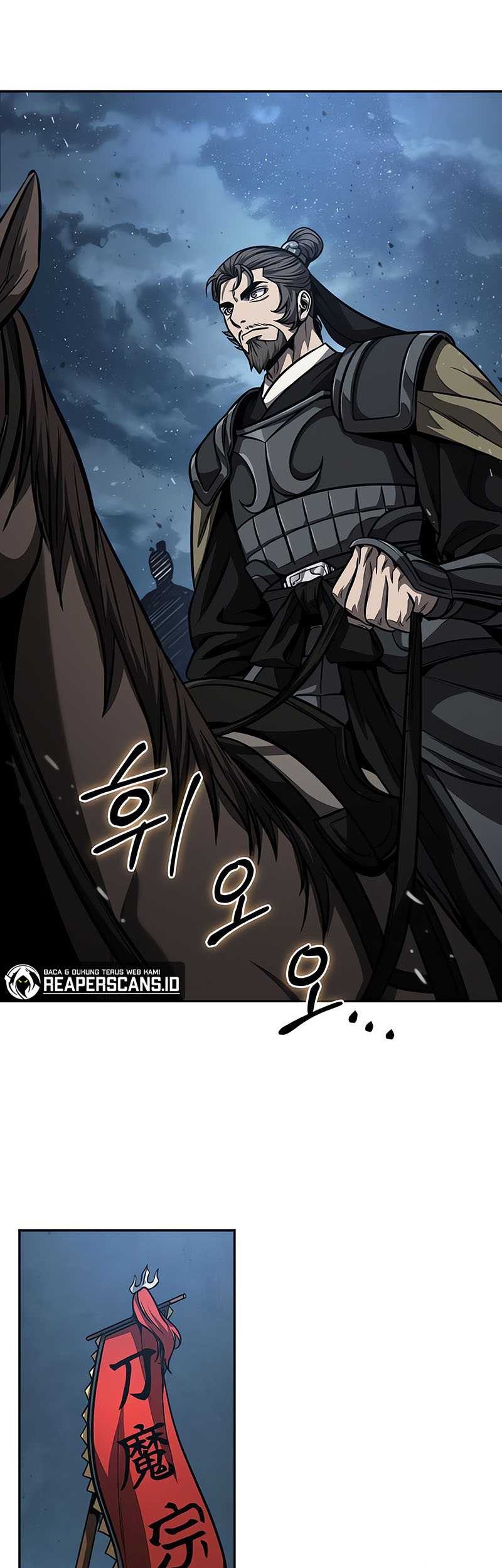 Nano Machine Chapter 125 - halaman 11