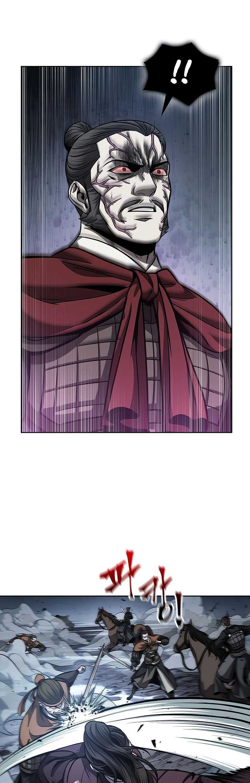 Nano Machine Chapter 125 - halaman 26