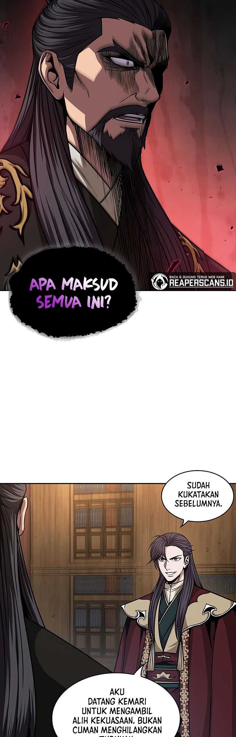 Nano Machine Chapter 125 - halaman 31