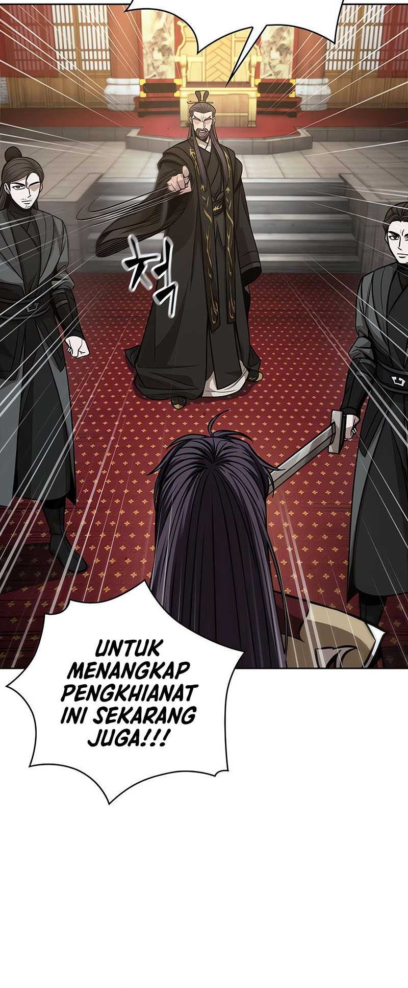 Nano Machine Chapter 125 - halaman 33